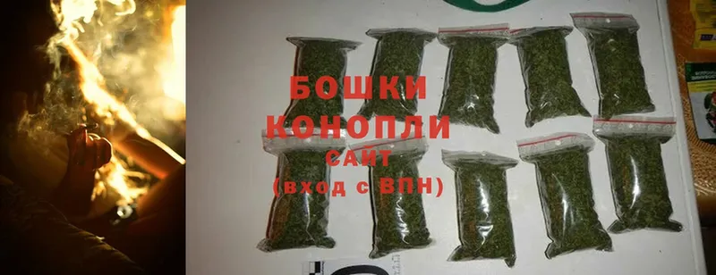 гидра ONION  что такое   Волоколамск  Шишки марихуана OG Kush 